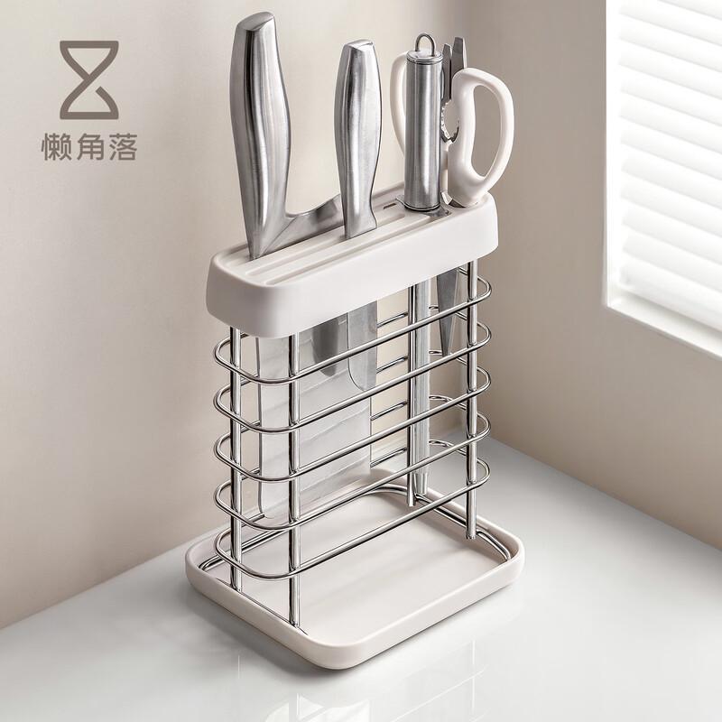 Lazy Corner Multi-Functional Kitchen Organizers