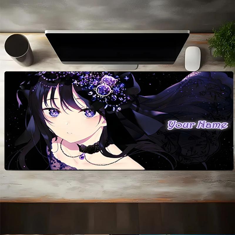 1PC Custom Name "Starry Night Fantasy" Mouse Pad, Keyboard and Mouse Desk Pad, for Computer Notebook Birthday Gift For Any Room Or Office