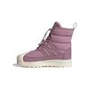 (PS) Originals Superstar 360 2.0 Boots 'Wonder Orchid' Kids' ID9726
