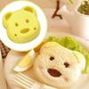 Cartoon Bear Shaped Sandwich Mold, Creative DIY Bread Cutter Tool (1-Pack)