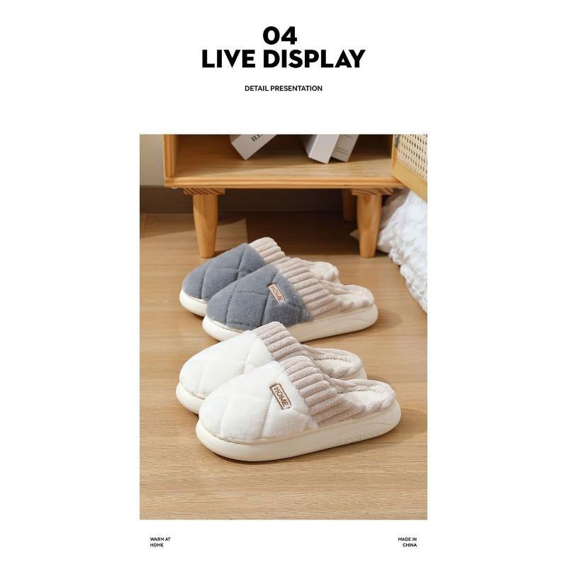 Plaid Fleece Warm Non Slip Closed Toe Home Winter Slippers For Men And Women