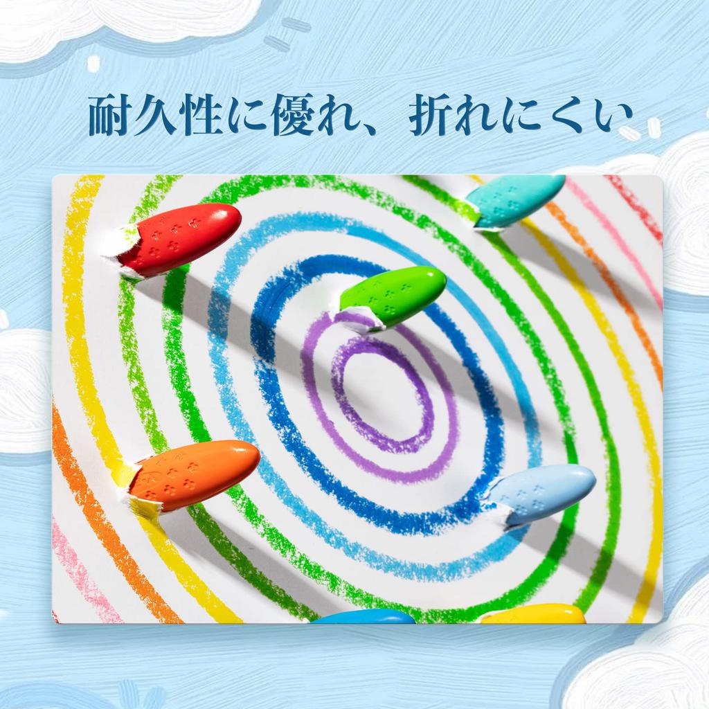 YPLUS Peanut 12 Removable with Get Your Hands for and As a Gift To Celebrate Entering Kindergarten or Crayons, Colors, Water, Children's Crayons,