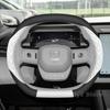 Leather Car Steering Wheel Cover For ZEEKR X 2025 2024 Non-slip Auto Steering Wheel Cover Zeekr 009 Accessories 2025