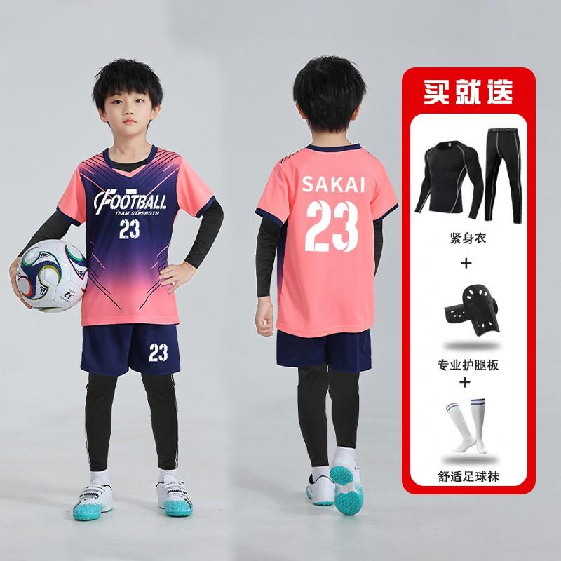Kids Soccer Jersey Set 4-Piece Training Kit Boys Girls Winter Football Uniform Sportswear