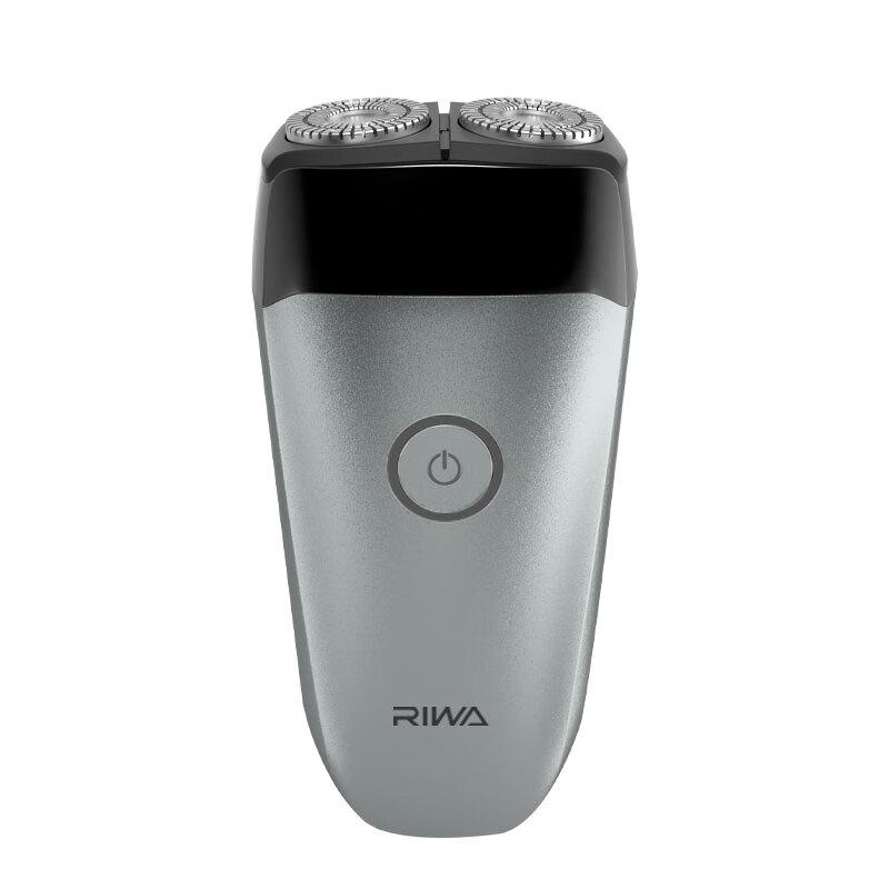 RIWA Dual-Head USB-C Electric Shaver CN plug (adapter included)