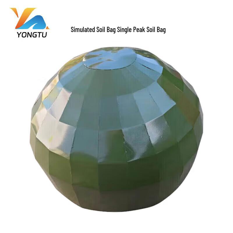 Yongtu Outdoor Tactical Simulation Training Props