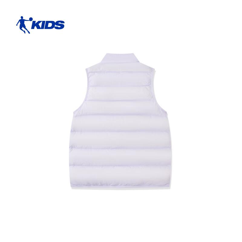 Qiaodan Kids Unisex Winter Down Vest 150