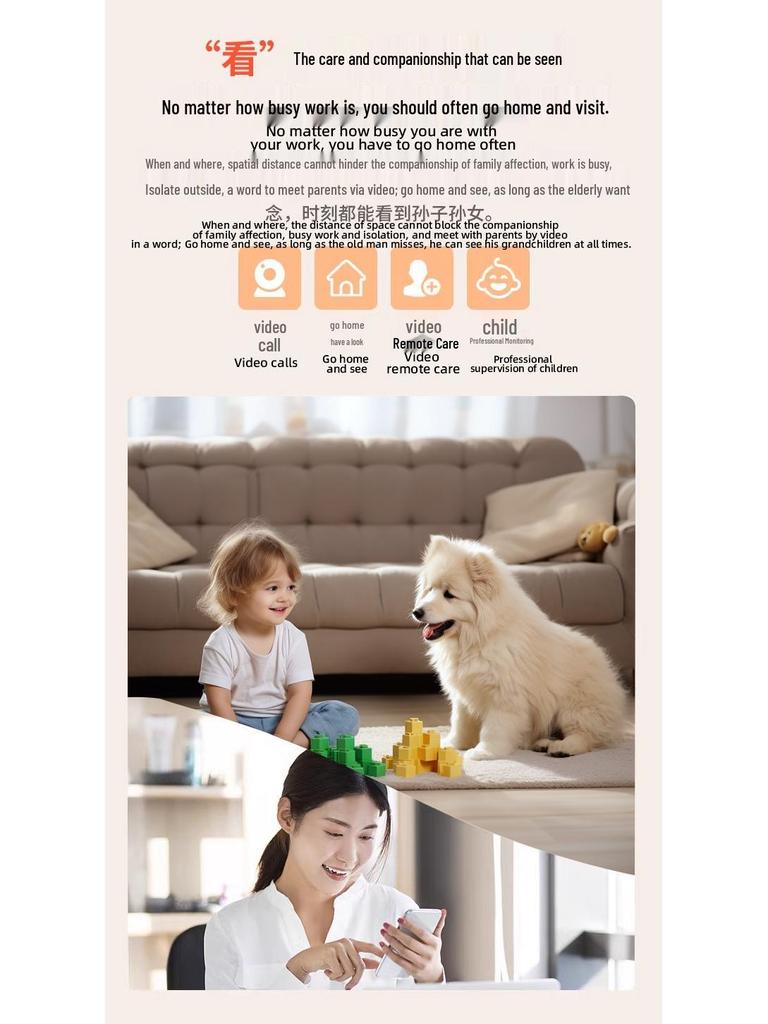 Ultra-Clear 360° Indoor WiFi Camera with Two-Way Video for Elderly Surveillance