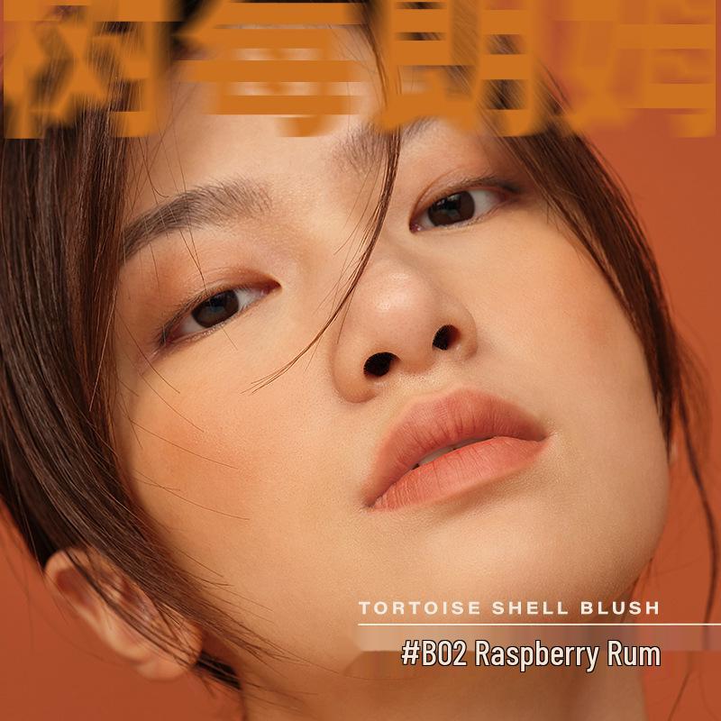 Aurora Joocyee Yeast Highlighters, Blushes, and Amber Shell Contour Vitality Armor Butterfly Set
