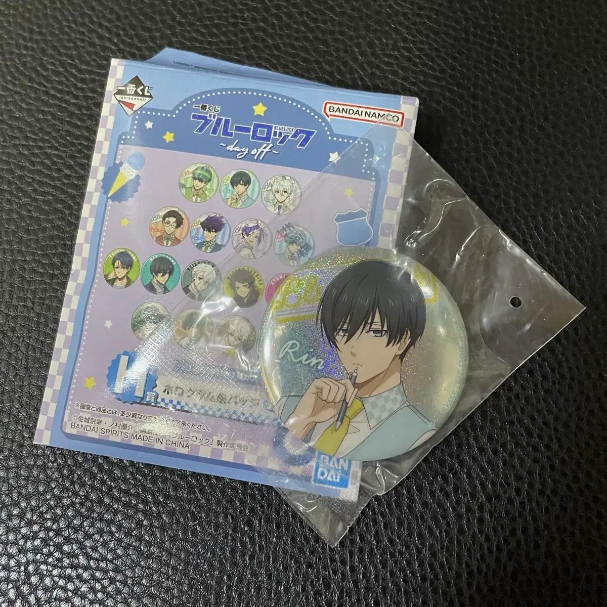 

Blue Rock Day Off First Lottery Ichibankuji Itoshi Lin Can Badge