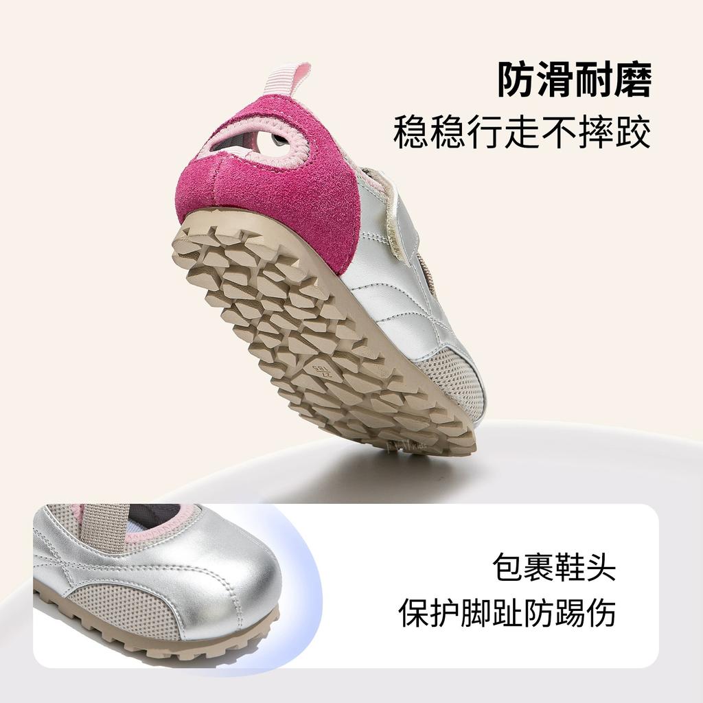 Girls' shoes Children's sports board shoes 2025 spring new spring and summer baby puffs Xiaobai lightweight moral training shoes