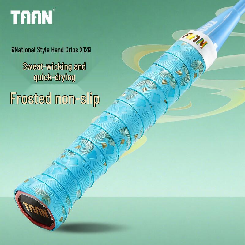 Taan X12 Chinese Style Badminton Racket Grip Tape