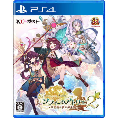 

[PS4] Atelier Sophie 2 ~The Alchemist of Mysterious Dreams~