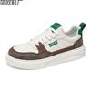 Men's shoes summer new little white shoes trendy male students thick-soled heightening sports board