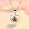S925 Silver Peach Heart Projection Necklace 'I Love You' in 100 Languages