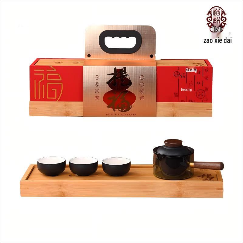 Zao Yi Tang Ti Fu Bamboo Tea Set