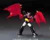 Best Mecha Collection Mazinger Z BAN159941