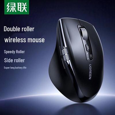Ugreen M751 Wireless Bluetooth Dual Mode Ergonomic Mouse