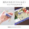 Mini Bon Festival Decoration Set, Bon Festival Supplies, New Bon Festival, First Bon Festival Decorations, Small Bon Festival Set, Makomo (Rice