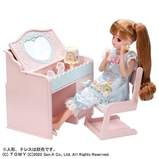 Takara Tomy Licca-chan Sumikko Gurashi Daisuki Room Dress-Up Doll Play Toy Ages 3 Up Safety Standard Compliant ST Mark Certification Licca One Size
