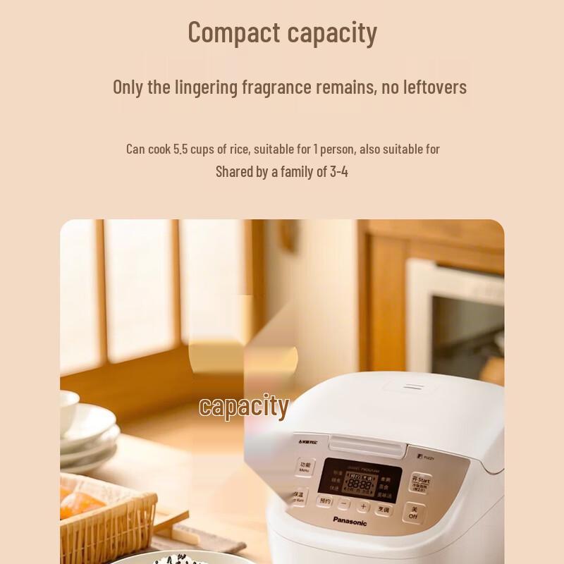Panasonic 3.2L Smart Rice Cooker