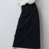 True Religion Women Active Denim Skirt 25fw