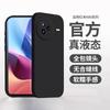 Applicable To Redmi K11 Mobile Phone Case, Liquid Silicone K11pro Protective Case, Xiaomi Redmik11 Anti-drop Soft.