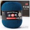 Nano Fleece Thread 3 Strands Whole Wool Thread Environmentally Friendly Dyeing Hand-Woven Hat Scarf Thread 50G Thread Ball