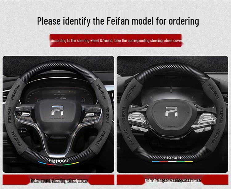 Suede Genuine Leather Steering Wheel Cover for Rising Auto F7, ER6, MARVEL R, R7