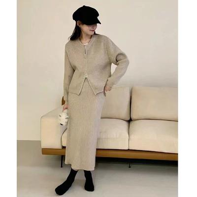 Double Zipper Sweater Skirt Two-piece Set Women's Casual Loose Autumn and Winter New Skirt Knitted Cardigan