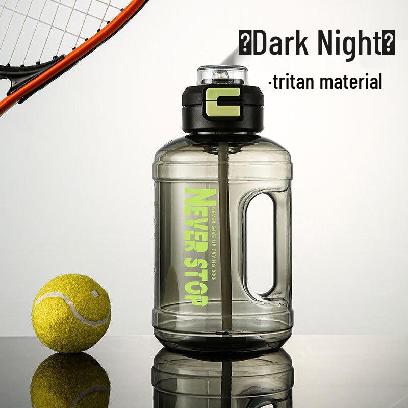 Shangqi 2500ml Large Capacity Sports Water Bottle