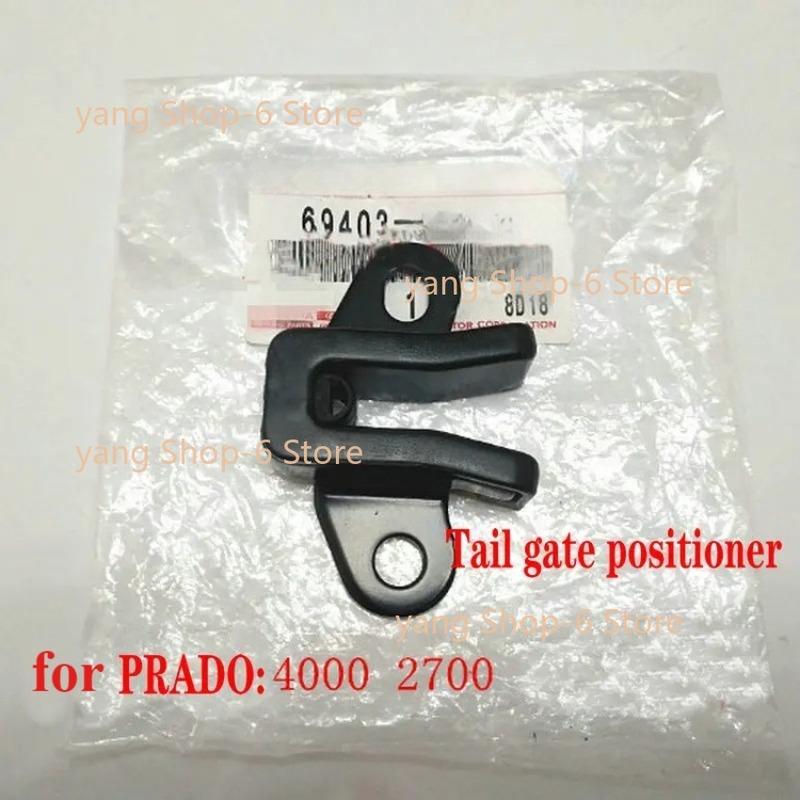 Fit for Prado LC120 LC150 ,4000,2700 Rear door stopper, rear door latch One price