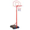 Adjustable Basketball Set 200 236 cm