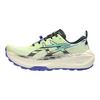 Asics Scarpe da ginnastica da uomo Trabuco Max 4 verde lime nero 1011B976-300