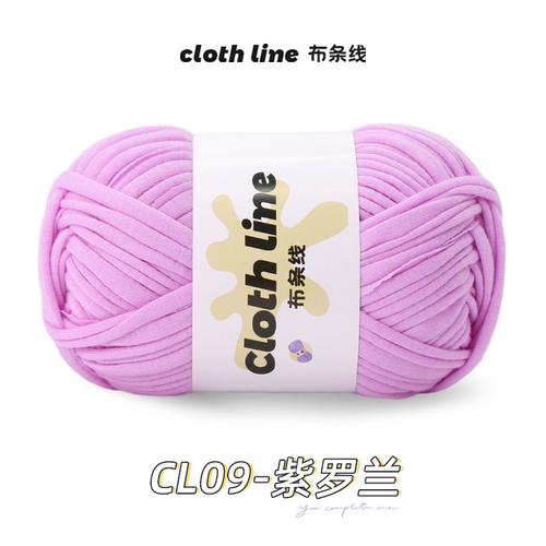 100g/Rolle Stoffstreifen Garn Handgemachter Bär DIY Häkelmaterial Tasche Geschenk Kissen Teppich Flauschiger Garnball Baumwolle Häkelzubehör