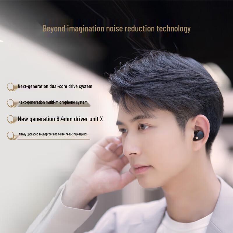 Sony WF-1000XM5 True Wireless Noise-Cancelling Earbuds