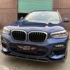 BMW X3 G01 M Sport Carbon Fiber Body Kit: Front Lip, Rear Diffuser, Bumper Lip Accessories