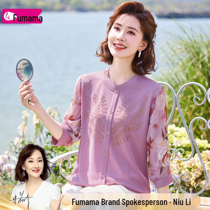 

Elegant Rhinestone T-Shirt XL