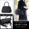 Fukuseido 3-Piece Formal Bag Set (Bag, Purse, and Etiquette Book) - Black Formal Bag for Women, Suitable for Weddings, Funerals, Wakes, and Mourning.