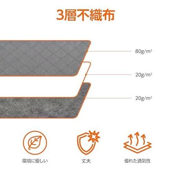 Basics Clothing Storage Case Box Foldable Non-woven Fabric Gray L Size Set 3