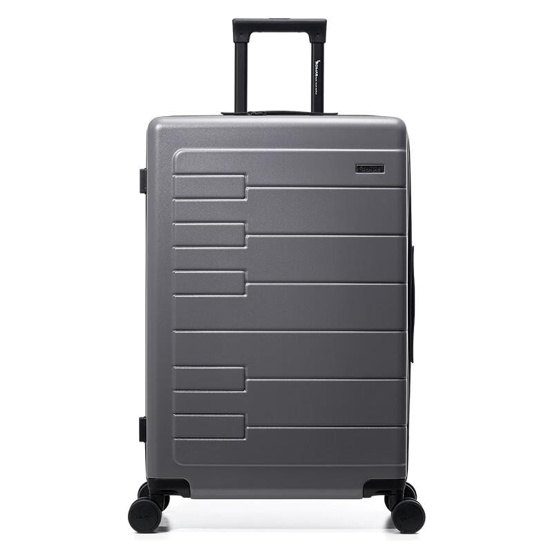 OIWAS OCX6810-24 Hardside 24-inch Suitcase
