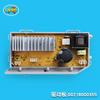 0021800095BCAJ For Haier Washing Machine Computer Board Display Board Driver Board 0021800035HSQ