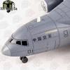 Yun-20 Transport Aircraft Alloy Model