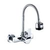 Furonghua Wall-Mounted Swivel Mixer Faucet