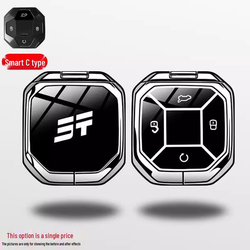 2024 Chery Jetour Traveler Key Case for Shanhai T2, Dasheng, X70, Zhuge, X90, and X95 Models