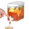 Recipiente para Bebidas de Geladeira de 2,8L Grande Capacidade Jarra Fria Com Torneira Dispensador de Bebidas de Frutas Recipiente para Bebidas para Cozinha