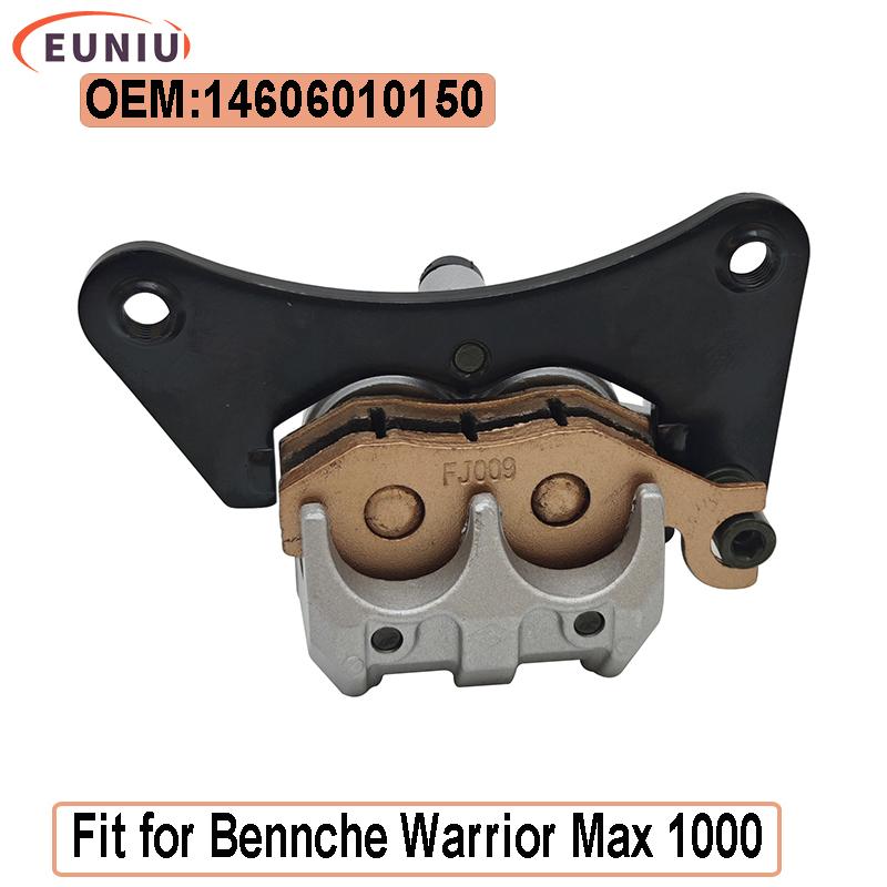 Rear Brake Caliper Left or Right for ATV ODES Desertcross 1000-3 14606010140 14606010150 Rh
