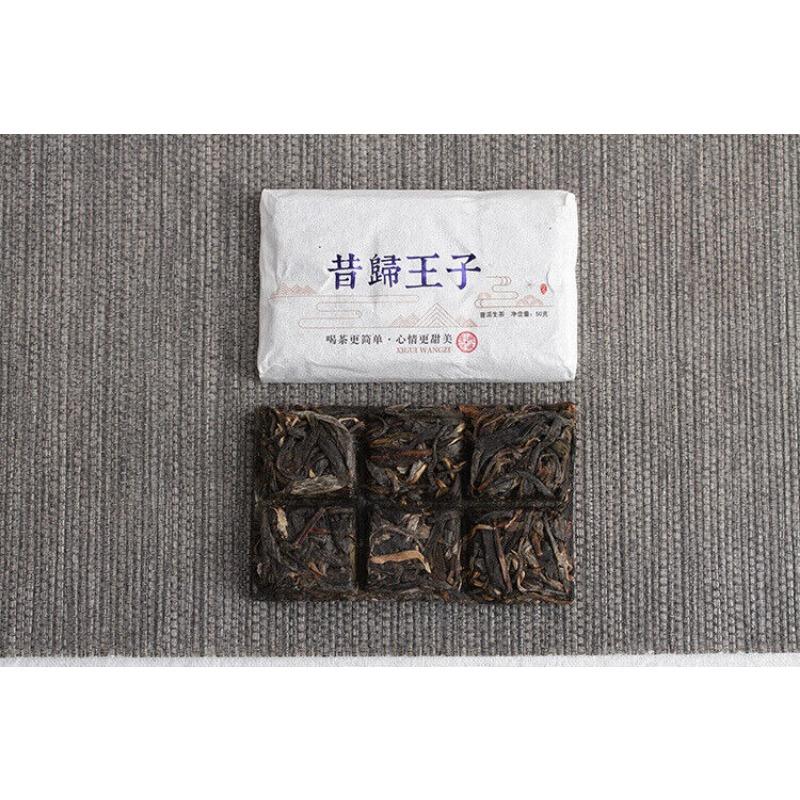 50g Yunnan Pu'er Tee Xigui Prince Großer Alter Baum Pu'er Roher Tee Ziegelgealterter Pu'er