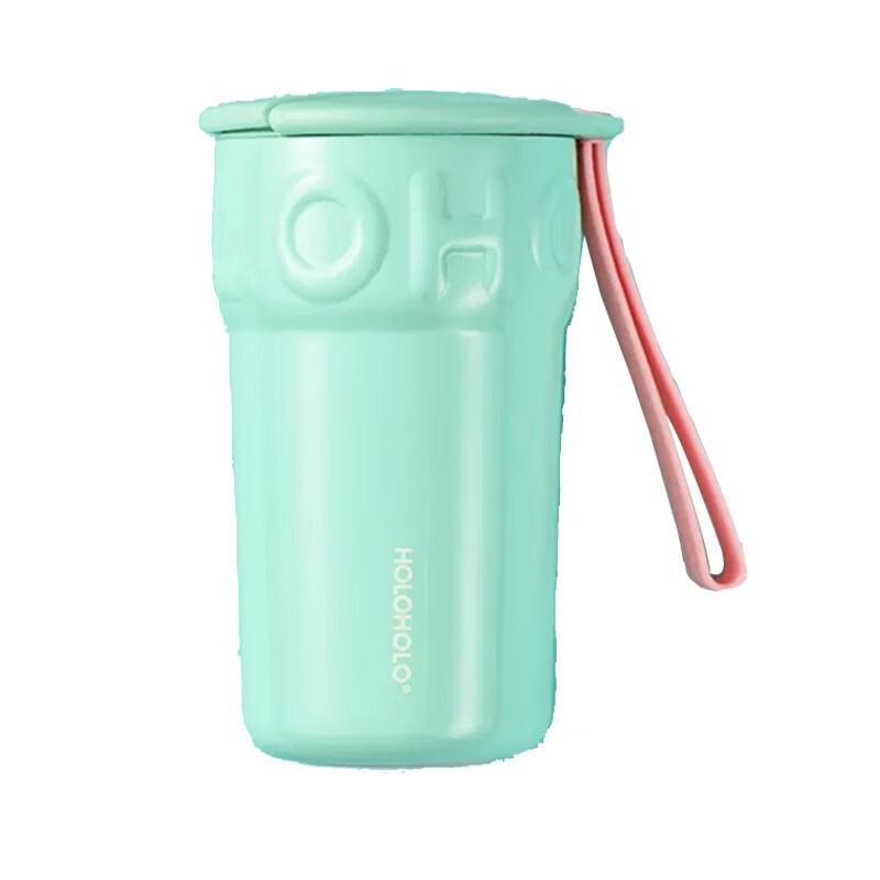 HOLOHOLO Ice Cream Cone Insulated Tumbler 390ml