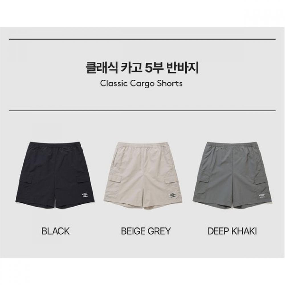 Umbro Classic Cargo 5 Shorts Uq223chp43